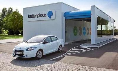 解析新能源汽車的“終身免費換電”服務 營銷噱頭還是未來趨勢？